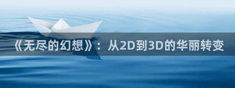 51动漫官网首页进入在线观看
